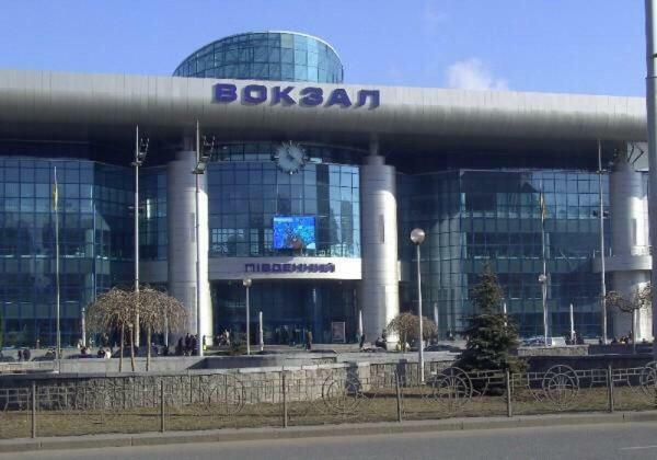 Apartment Near Train Station And Close To City Center Киев Экстерьер фото